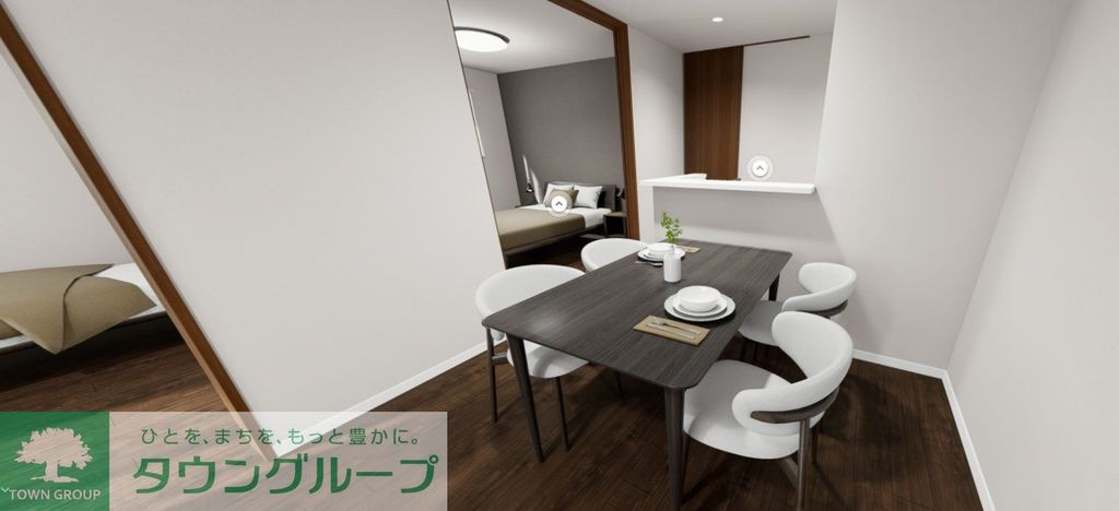 その他部屋・スペース　設備