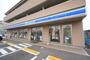 コンビニ　ローソン 千葉仁戸名町店（コンビニ）まで183m