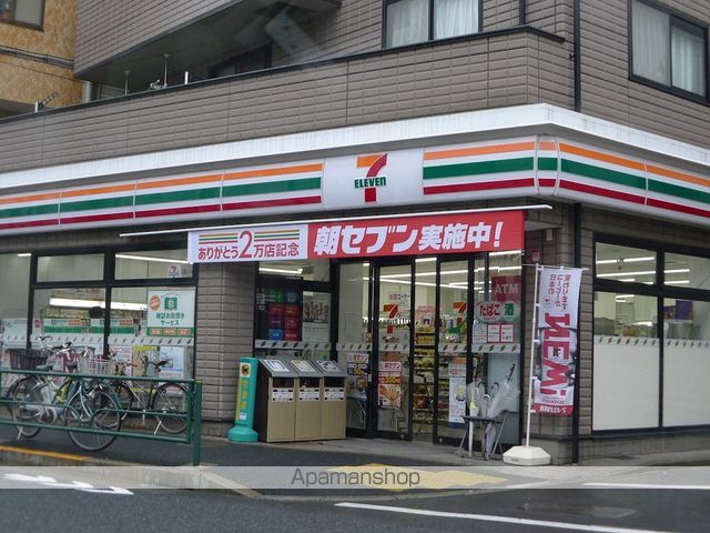 コンビニ　セブンイレブン　杉並成田東１丁目店（コンビニ）まで274m