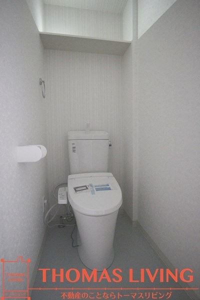 守恒 Sun Shine みらいのトイレ写真