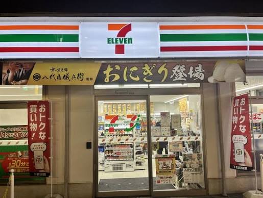 コンビニ　セブンイレブン 世田谷南烏山5丁目店（コンビニ）まで120m