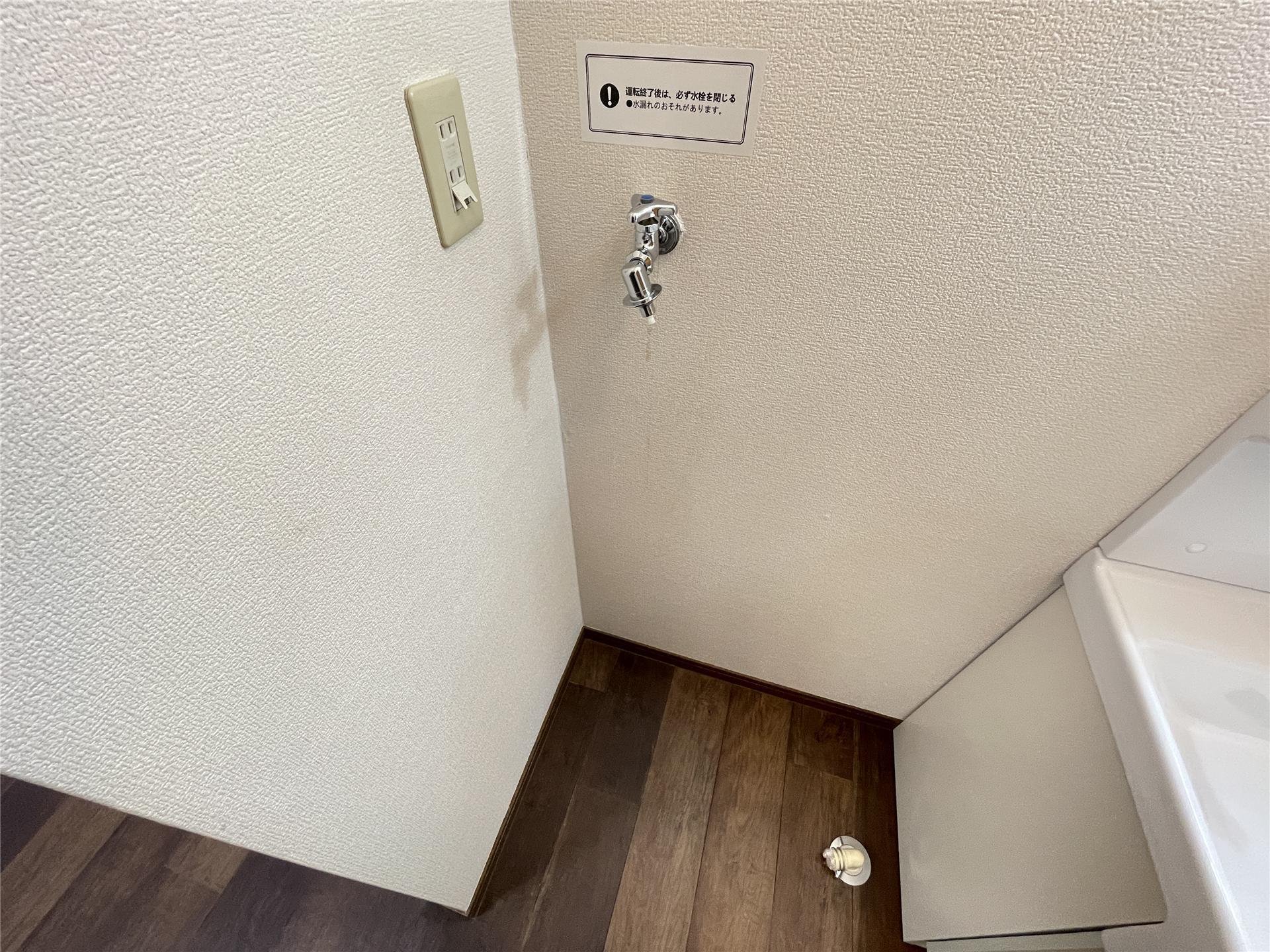 その他　室内洗濯機置き場♪