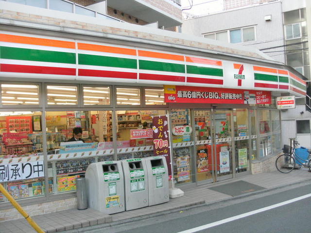 コンビニ　セブンイレブン（コンビニ）まで119m