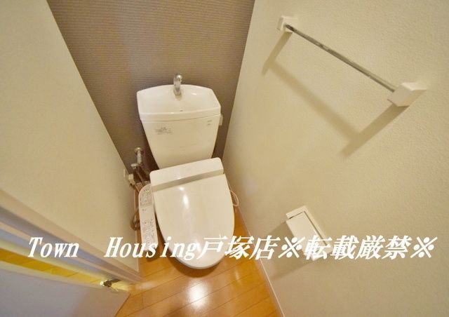 トイレ　★★うれしい温水洗浄便座実装★★