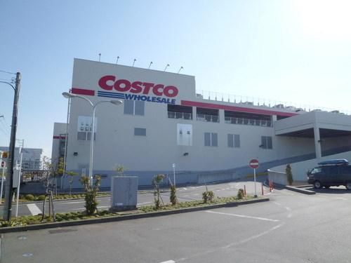 ショッピングセンター　コストコ多摩境店（ショッピングセンター）まで810m