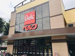 スーパー　Belc(ベルク) 和光西大和店（スーパー）まで1361m