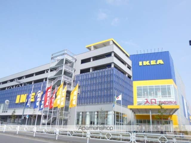 ホームセンター　ＩＫＥＡ（ホームセンター）まで1100m