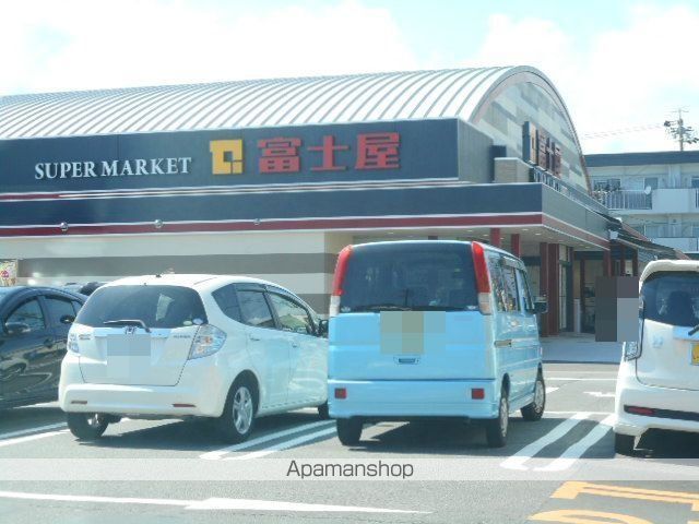 スーパー　富士屋瀬名店（スーパー）まで700m