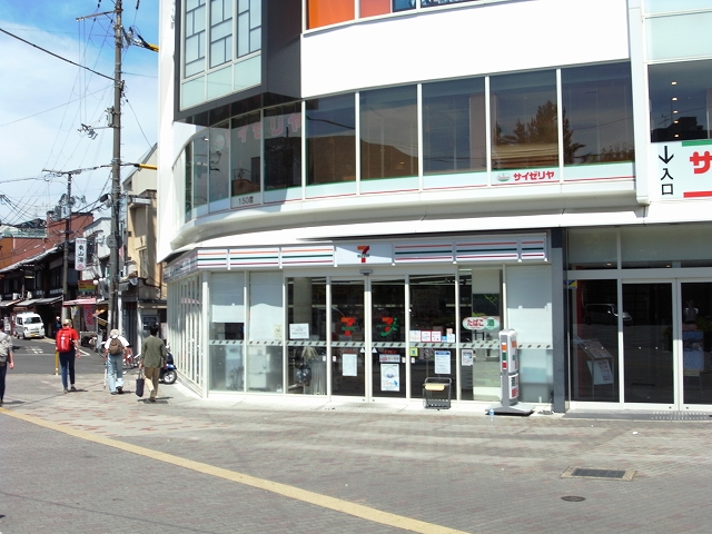 プルミエール小山の周辺写真