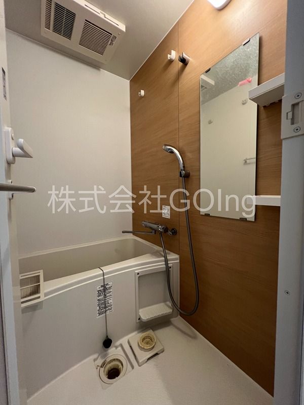 バス・シャワールーム　他の部屋の写真を参考にしています