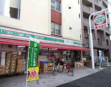 コンビニ　ローソンストア100中野南台店（コンビニ）まで43m