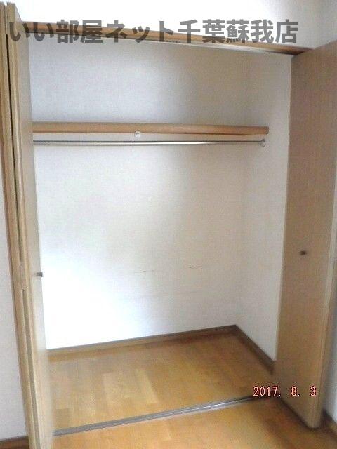 その他　収納スペース