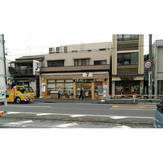 コンビニ　セブンイレブン横浜磯子西町店（コンビニ）まで595m