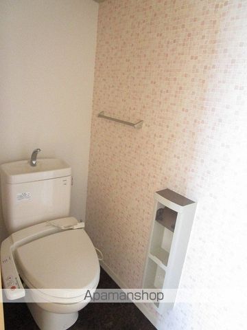 U.T.S.金栄のトイレ写真