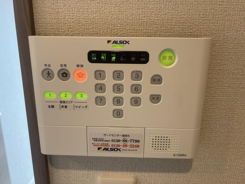 ウィズパーク ノーサイドのその他写真