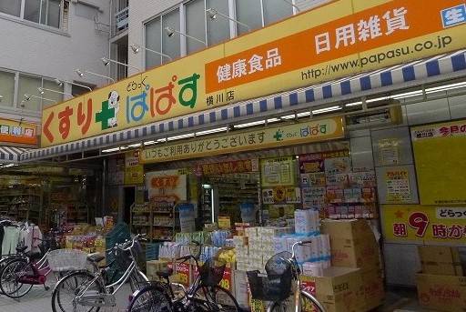 東京メトロ半蔵門線 押上駅 徒歩9分 5階建 築38年の周辺写真
