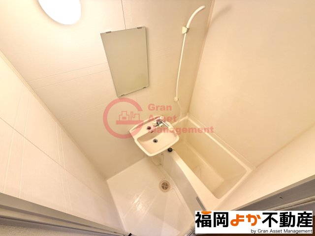 バス・シャワールーム　【福岡よか不動産】日々の暮らしに欠かせないお風呂です
