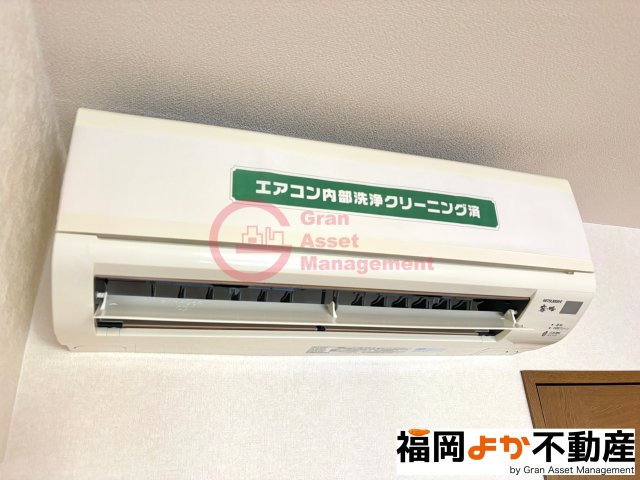 その他設備　【福岡よか不動産】