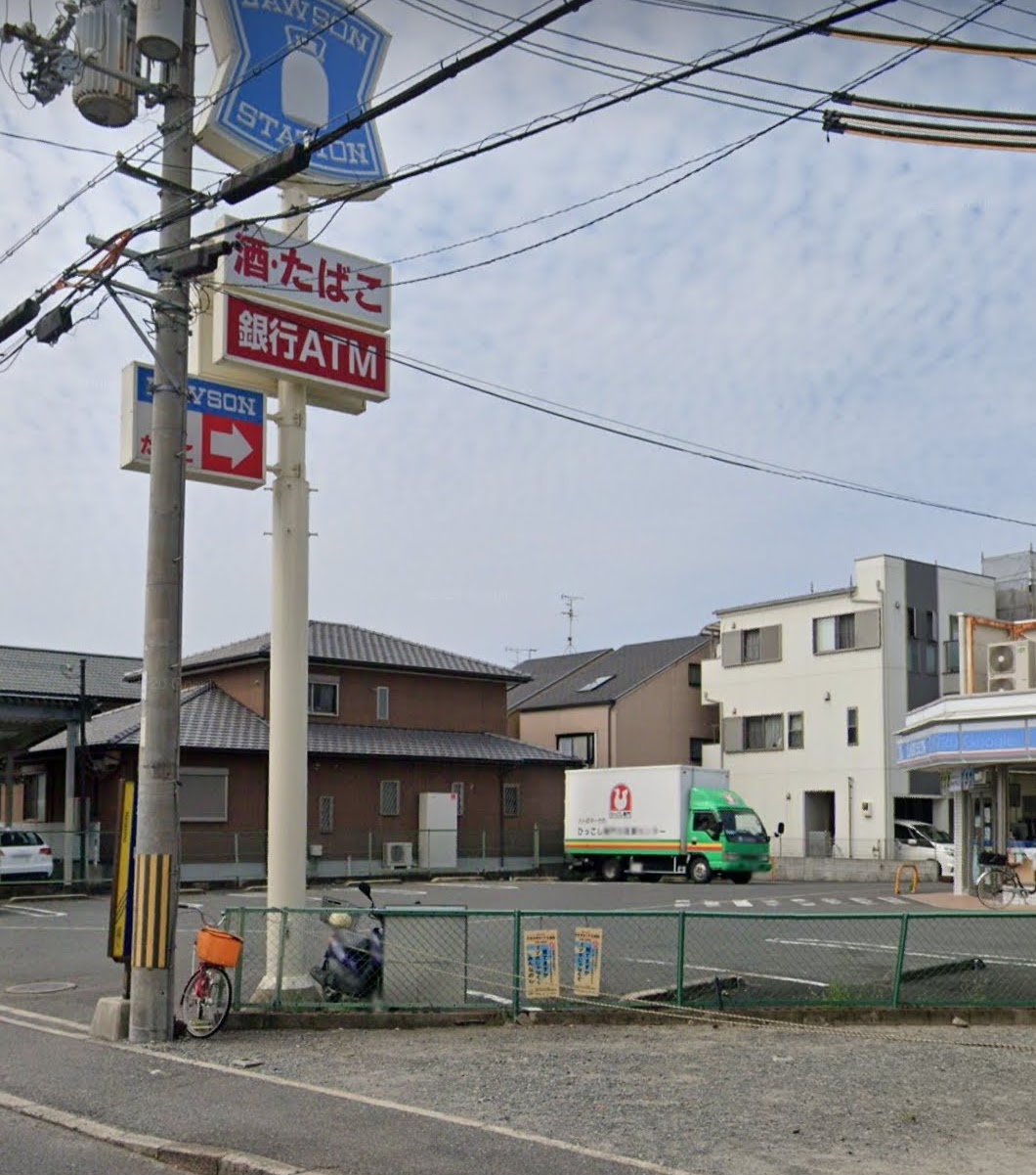 近鉄奈良線 河内花園駅 徒歩10分 3階建 築4年の周辺写真
