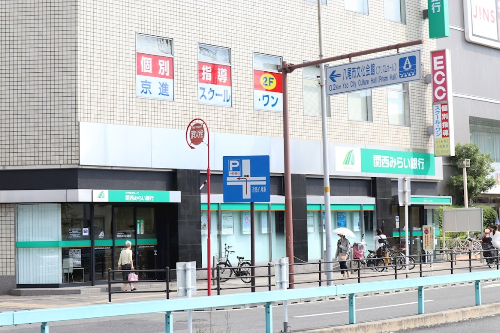 レジデンス八楽の周辺写真