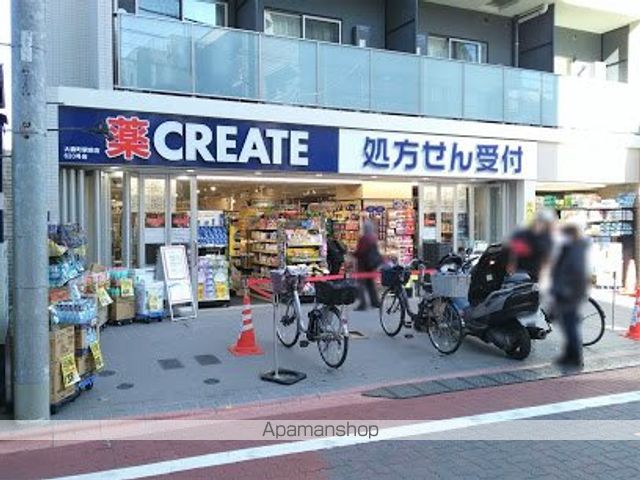 ドラックストア　クリエイトＳ・Ｄ 大森町駅前店（ドラッグストア）まで369m