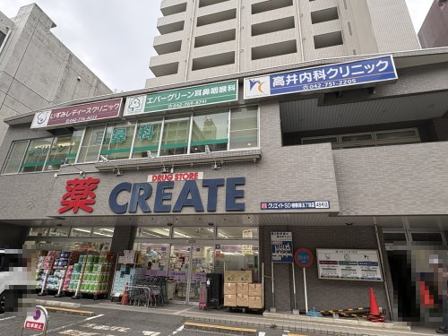 病院　エバーグリーン耳鼻咽喉科（病院）まで219m