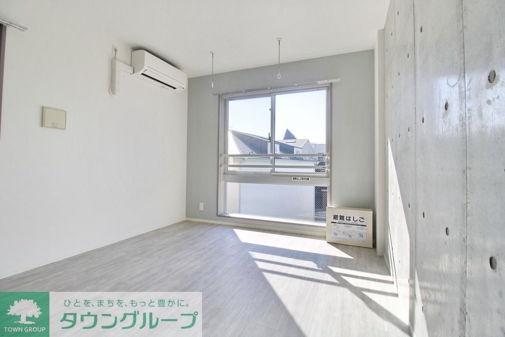 コンポジット元住吉の居間写真