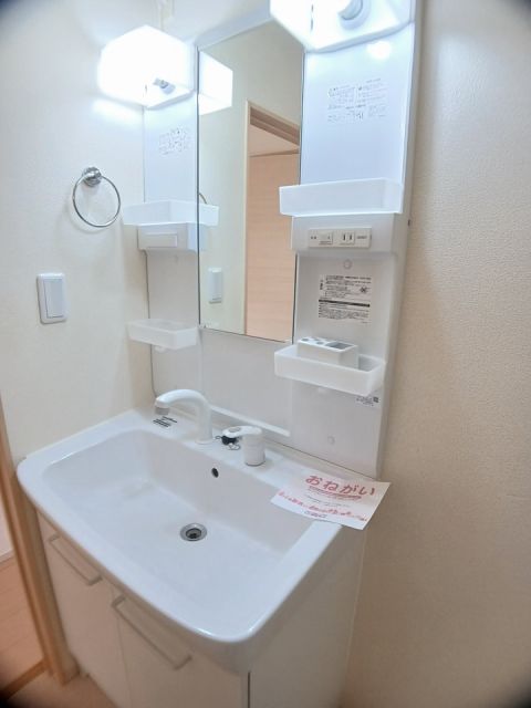 洗面設備