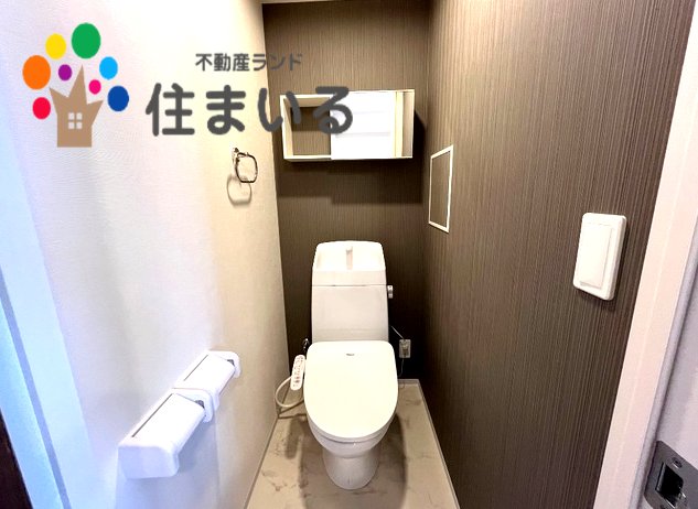 トイレ　※写真は同型タイプとなります