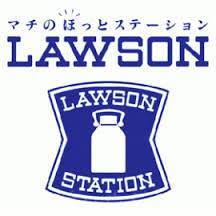 コンビニ　ローソン板橋三園一丁目店（コンビニ）まで153m