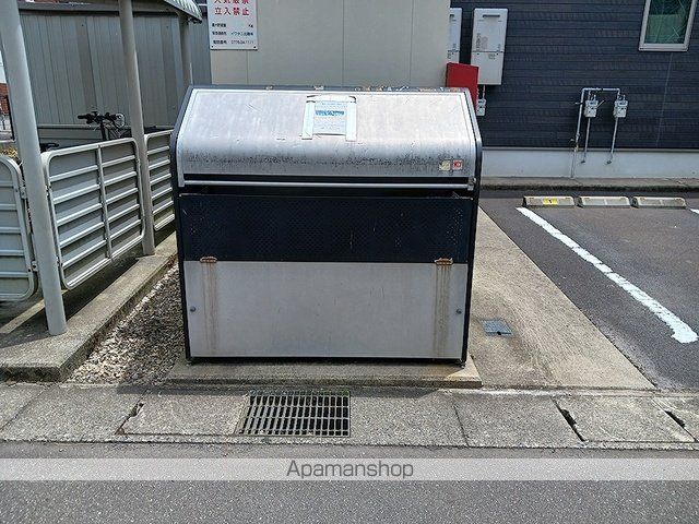 その他共有部分　その他共有部分