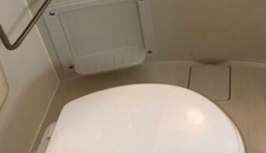東急田園都市線 三軒茶屋駅 徒歩7分 6階建 築45年のトイレ写真