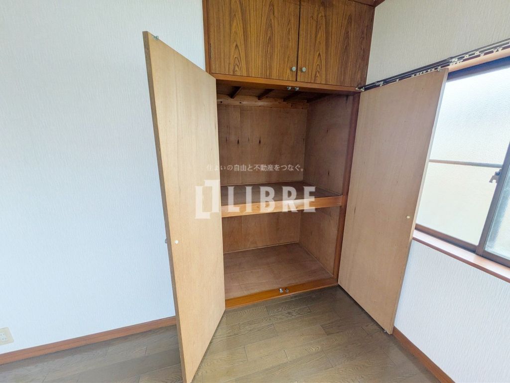 収納　収納