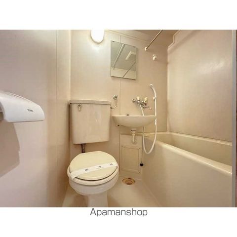 ダイアパレス麻生のトイレ写真