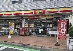 コンビニ　ニューヤマザキデイリーストア 千葉仁戸名町店（コンビニ）まで795m