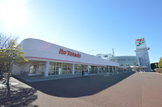 スーパー　イトーヨーカドー流山店（スーパー）まで445m