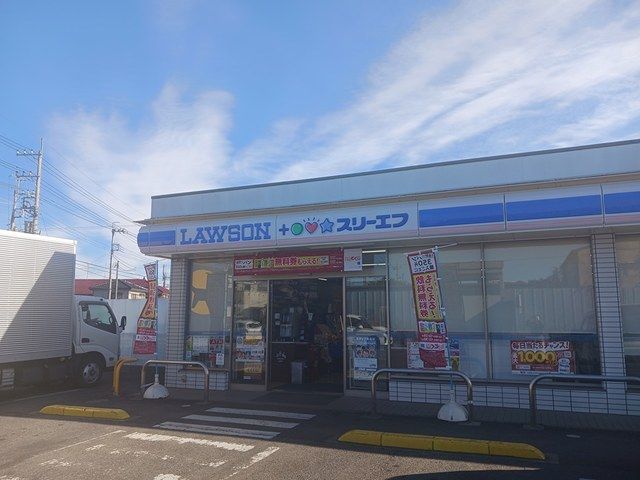 コンビニ　ローソン柏高田南店（コンビニ）まで162m