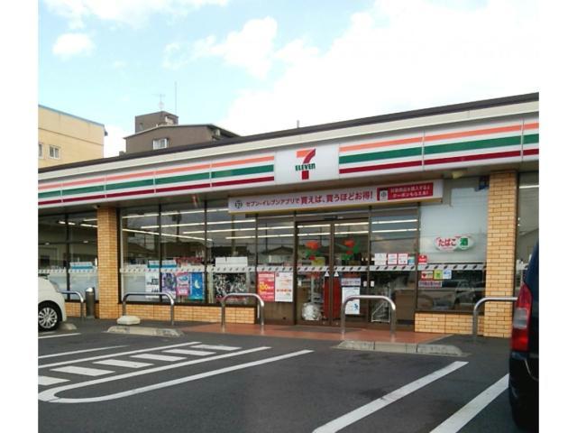 コンビニ　セブンイレブン前橋古市町店（コンビニ）まで477m