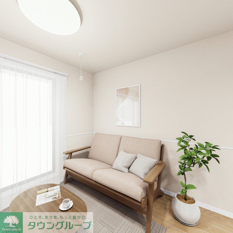 Maison Amitieの居間写真