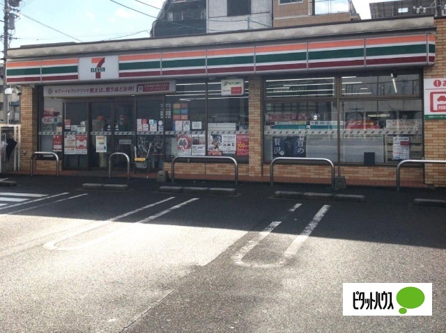 コンビニ　セブンイレブン名古屋四番２丁目店（コンビニ）まで175m
