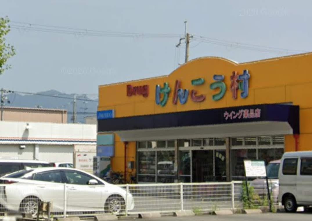 カサミラの周辺写真