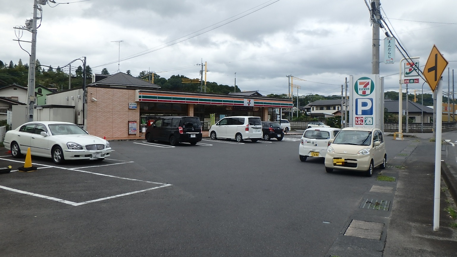 コンビニ　セブンイレブン常陸太田宮本店（コンビニ）まで434m
