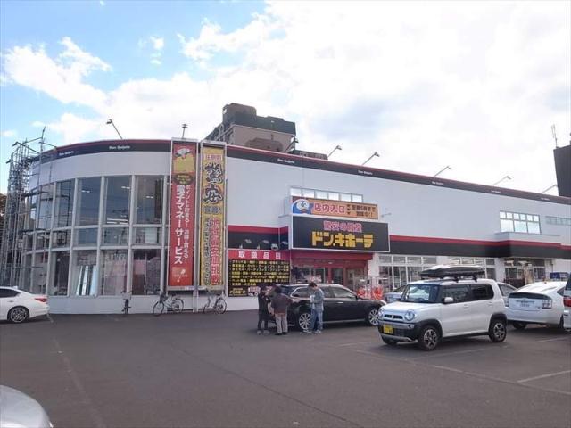 その他　ドン・キホーテ（その他）まで716m