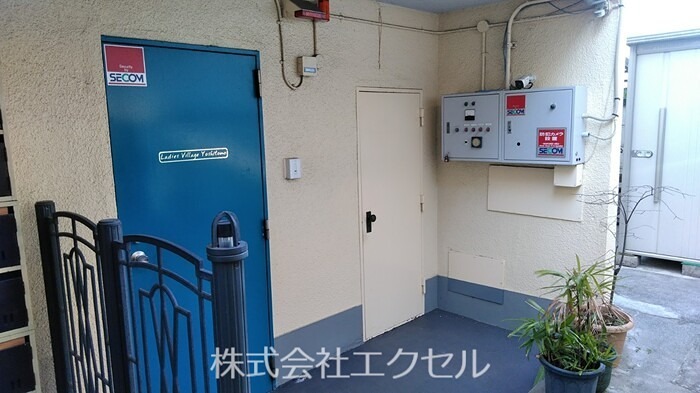 セキュリティ　セコムのセキュリティシステム