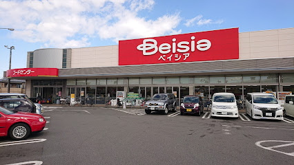 スーパー　ベイシア 宇都宮陽東店（スーパー）まで2800m