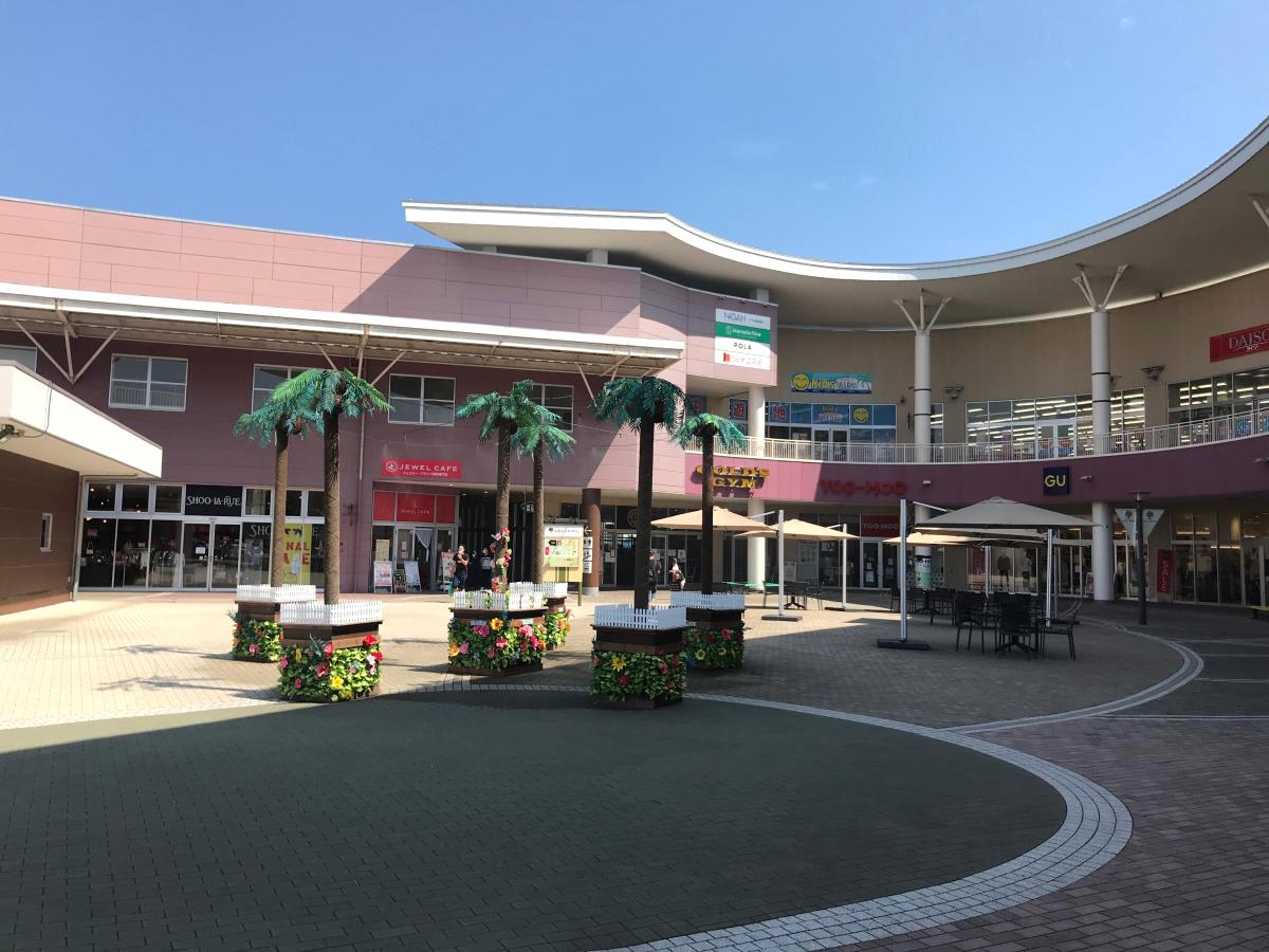 ショッピングセンター　アシコタウンあしかが（ショッピングセンター）まで1957m