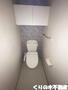 トイレ　シンプルで使いやすいトイレです