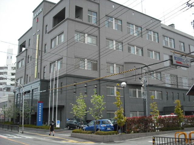 警察署・交番　大阪府西堺警察署（警察署・交番）まで827m