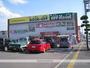 その他　ブックオフ　松山中央店（その他）まで717m