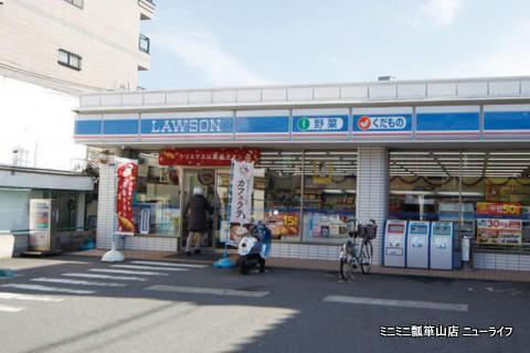 コンビニ　ローソン東大阪四条町店（コンビニ）まで904m